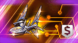 Prime Stella Efficiency