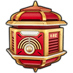 Prophets' Prize