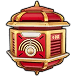 Prophets' Prize