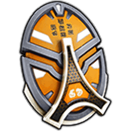 Shakaar's Shield