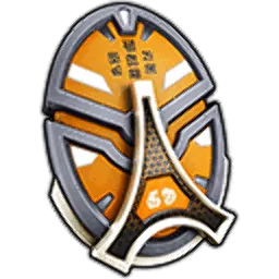Shakaar's Shield