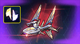Stella Weaponry