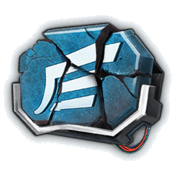 4★ Broken Interceptor Parts