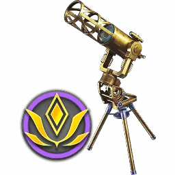 Cochrane's Telescope