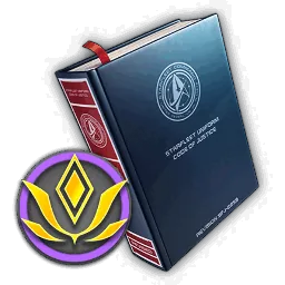 Neera's Legal Tome