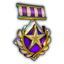 Prime Medal