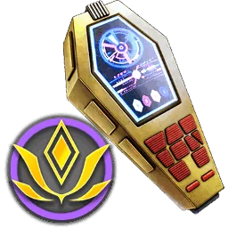 Quark's Scanner