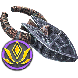 Stone of Memory
